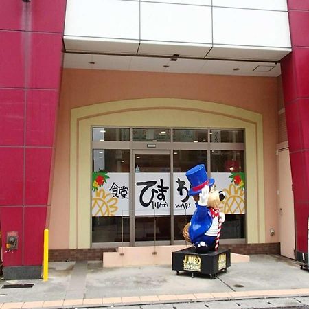 Hotel Stork Naha Shintoshin - Vacation Stay 27627V Zewnętrze zdjęcie