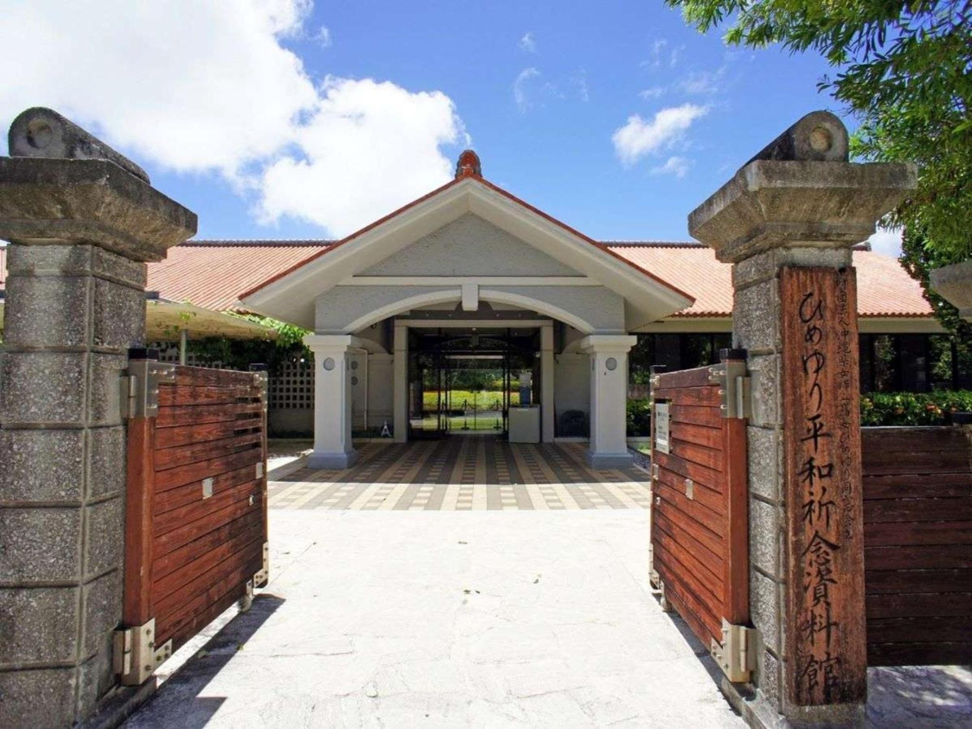 Hotel Stork Naha Shintoshin - Vacation Stay 27627V Zewnętrze zdjęcie
