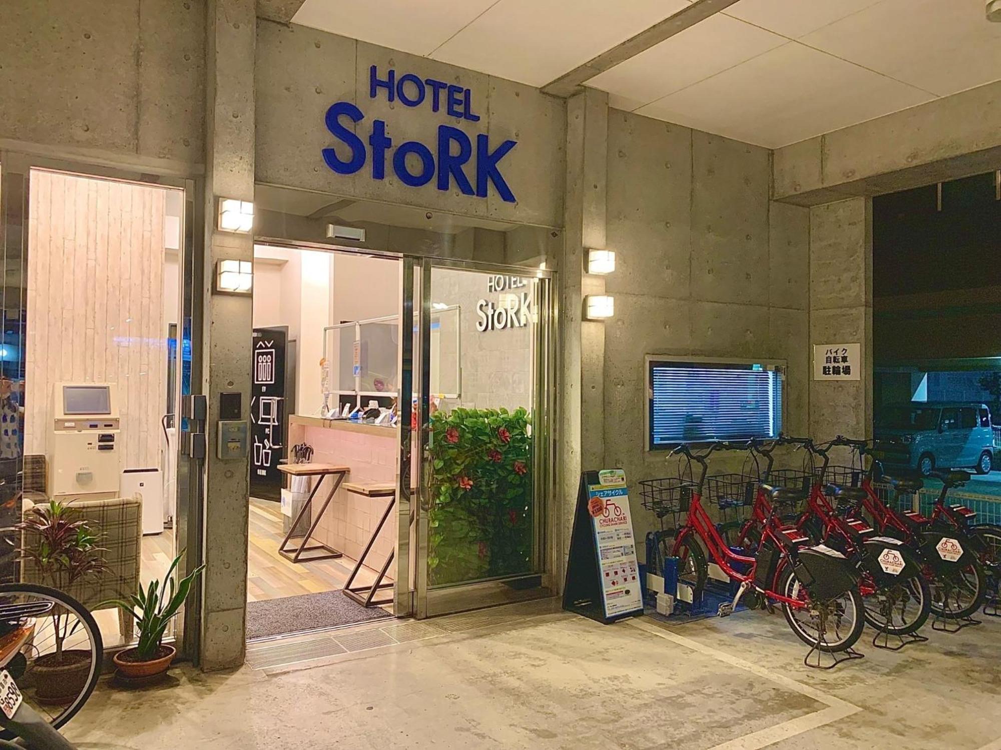 Hotel Stork Naha Shintoshin - Vacation Stay 27627V Zewnętrze zdjęcie