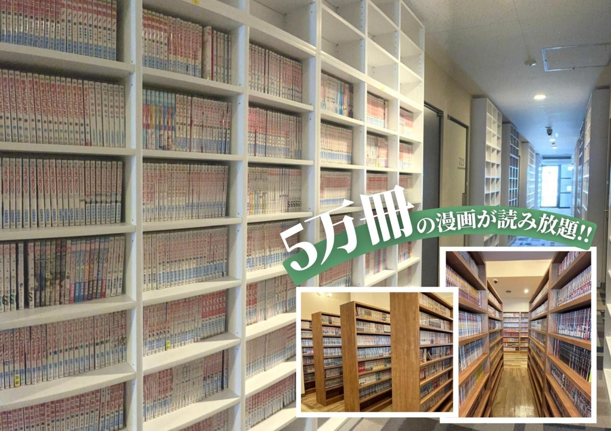 Hotel Stork Naha Shintoshin - Vacation Stay 27627V Zewnętrze zdjęcie